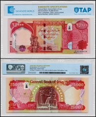 Banknote World